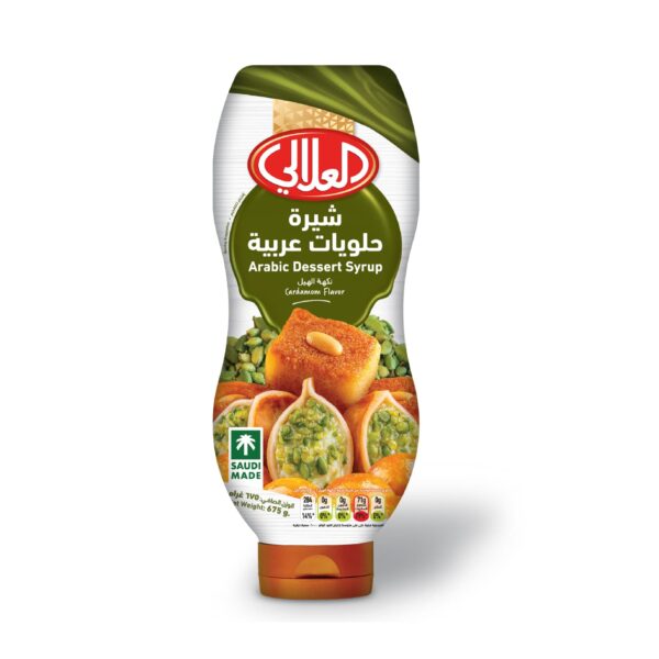 ARABIC DESSERT SYRUP CARDAMOM FLAVOR12*675G