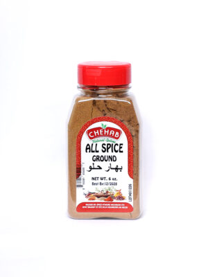 ALL SPICE GROUND