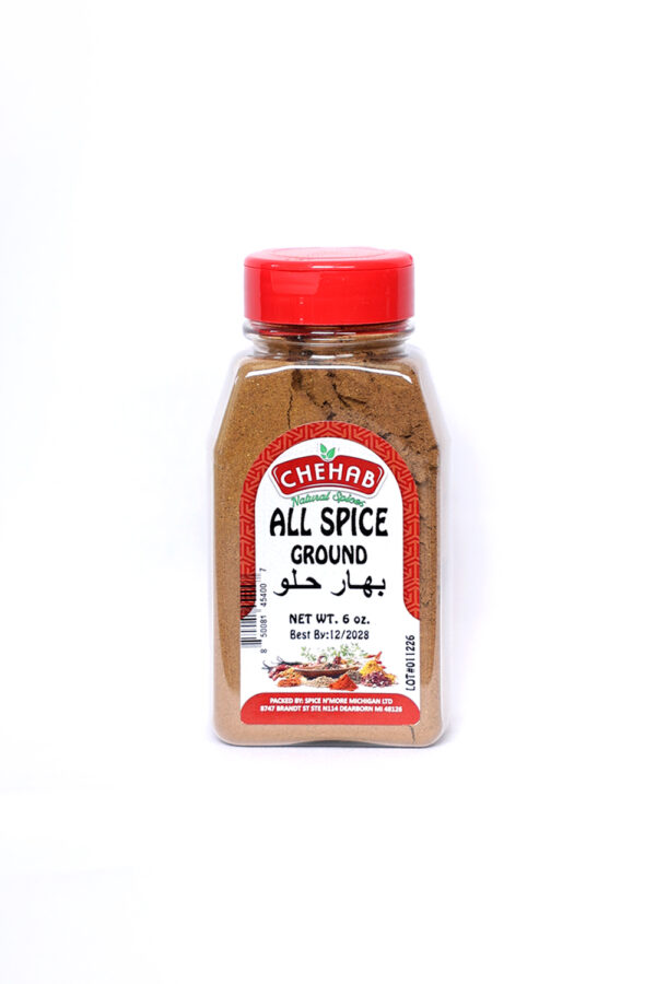 ALL SPICE GROUND