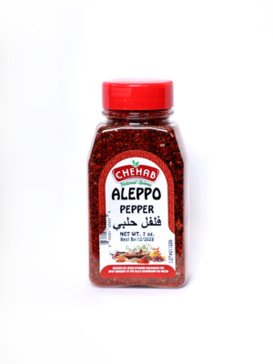 IMG_2509 ALEPPO PEPPER