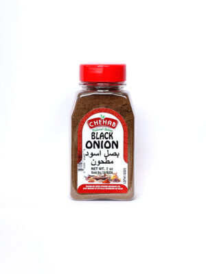 BLACK ONION POWDER