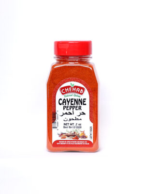 IMG_2521 CAYENNE PEPPER