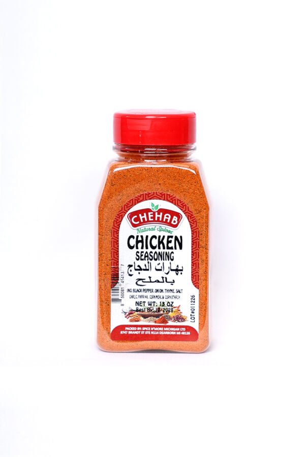 CHICKEN SEASONING