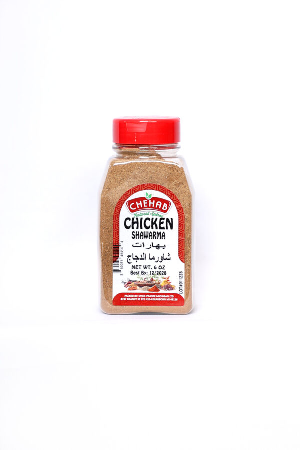 CHICKEN SHAWARMA