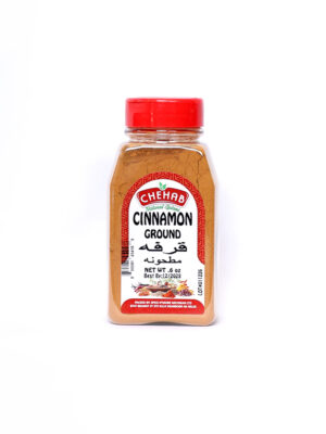 IMG_2525 CINNAMON GROUND