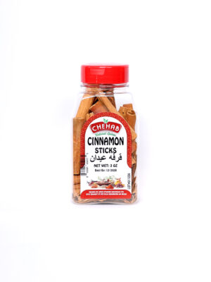 IMG_2526 CINNAMON STICK