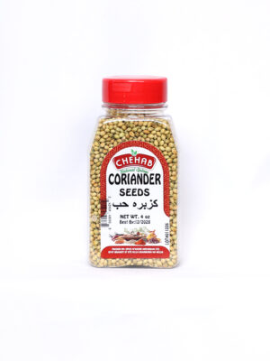 IMG_2530 CORIANDER SEEDS