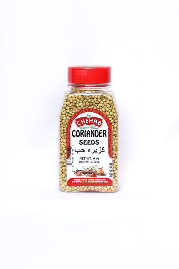 CORIANDER SEEDS