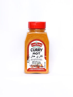 IMG_2535 CURRY POWDER - JAMAICAN