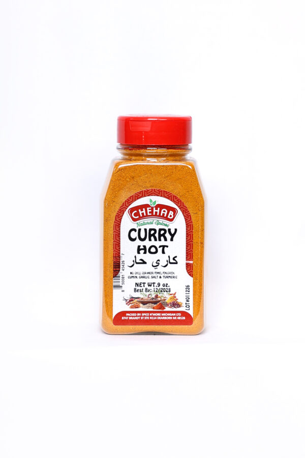 CURRY POWDER - JAMAICAN