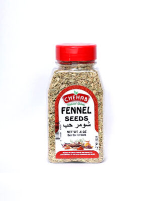 IMG_2538 FENNEL SEEDS