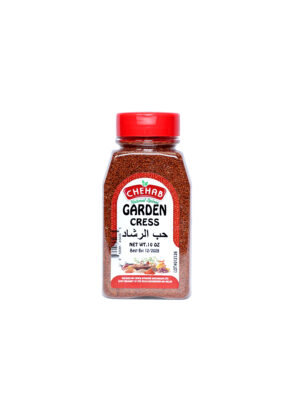 GARDEN CRESS SEEDS