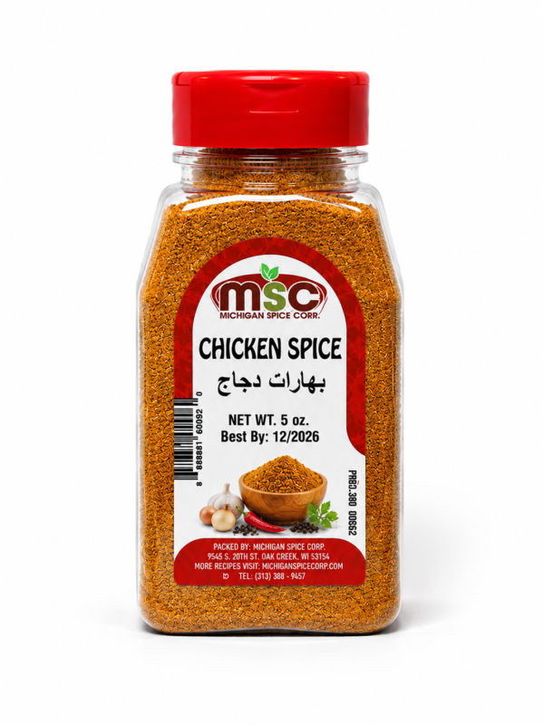 CHICKEN SPICE